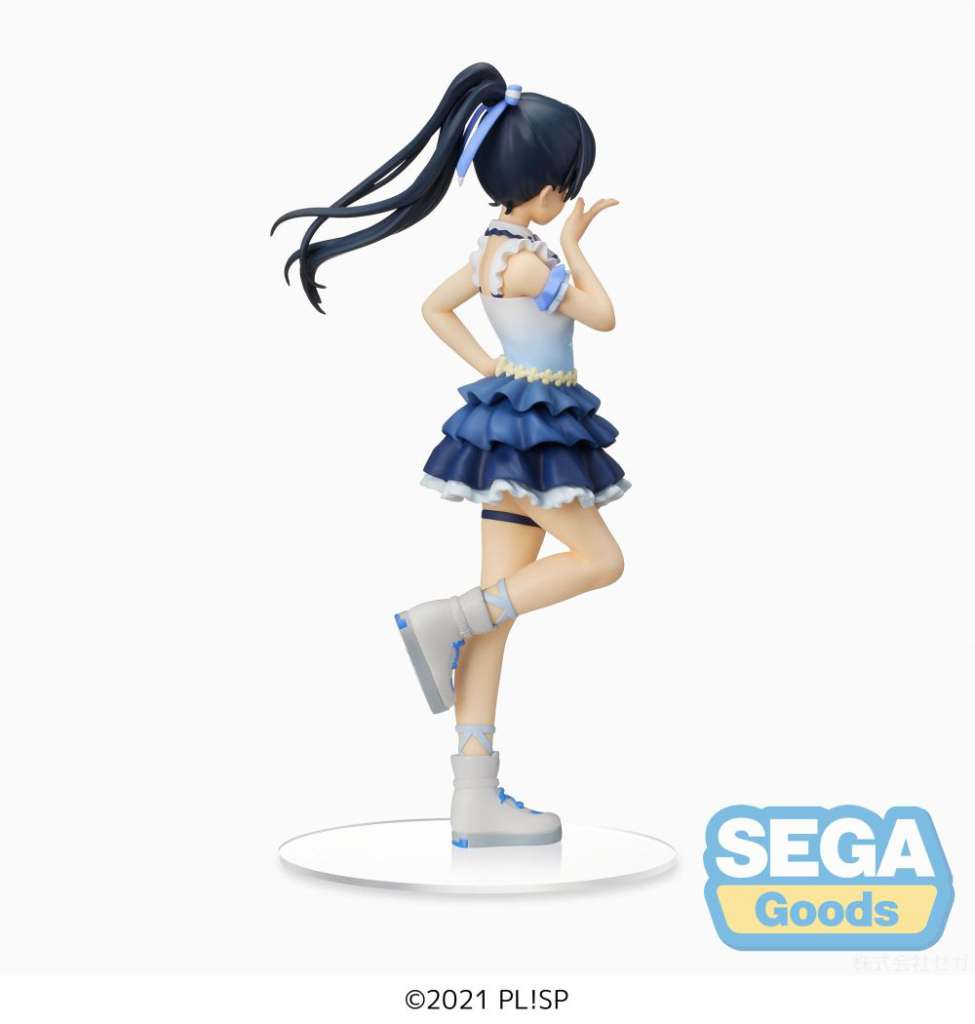 Ren Hazuki SPM Figur från Love Live! Superstar!! sega
