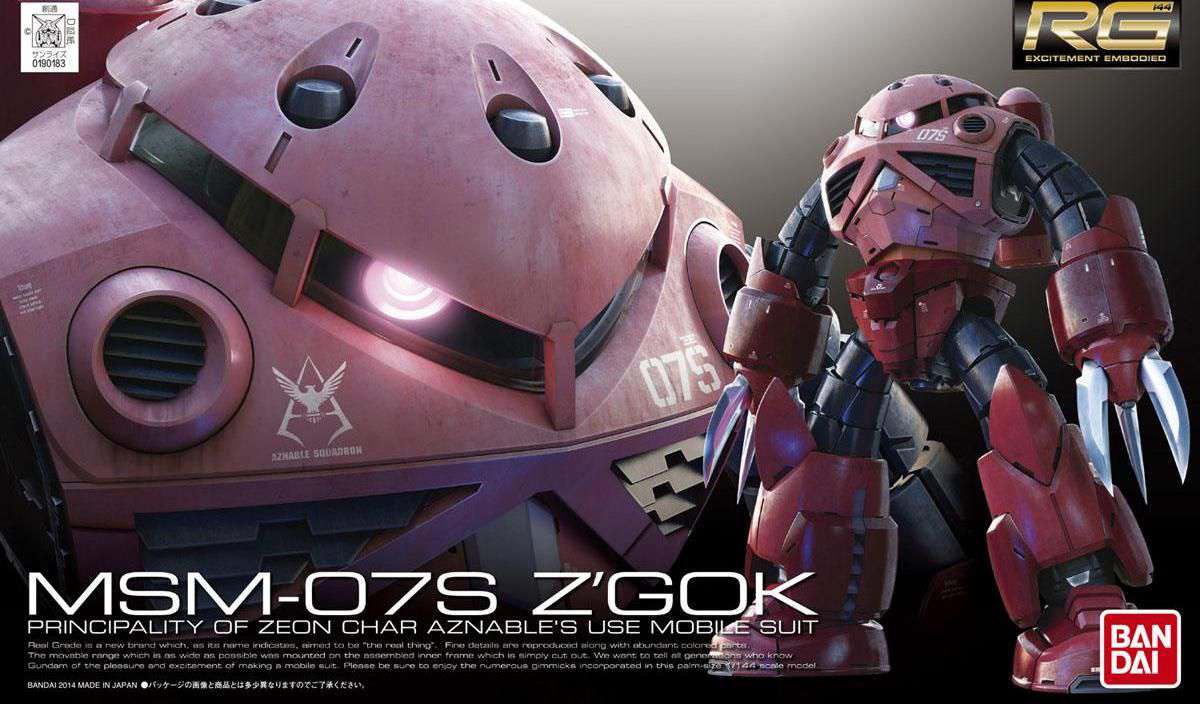 Rg z'gok char custom 1/144 - En unik modell för samlare bandai model kit gunpla
