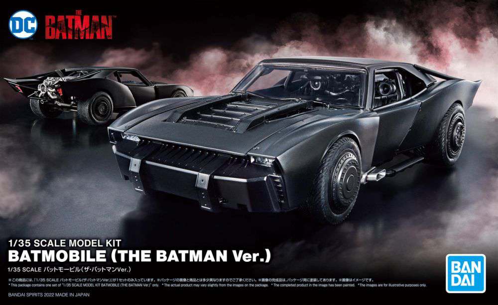 Batman Ny Batmobil 1/35 Modellkit bandai model kit gunpla