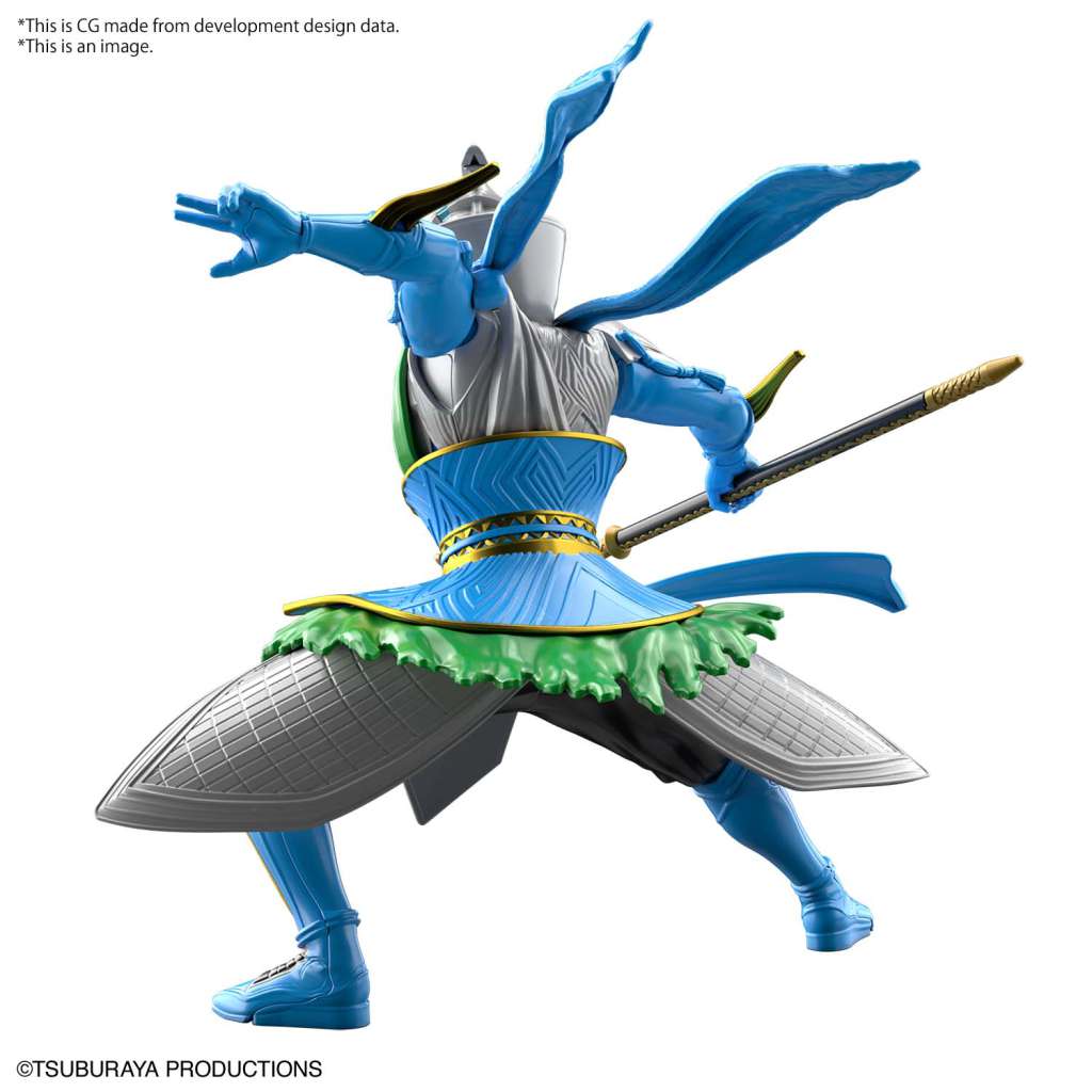 Ultra Man Aol Fuma Zhang Fei Armor bandai model kit gunpla