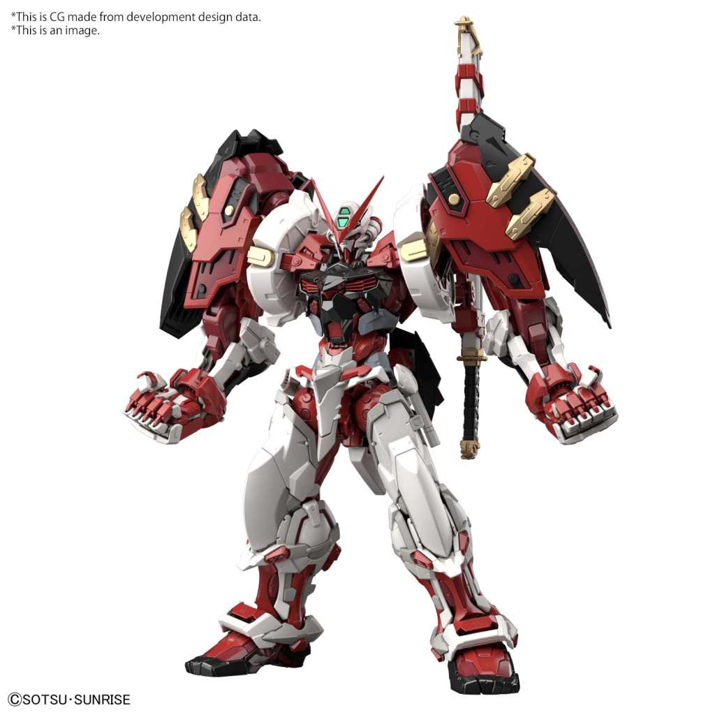 MG Gundam Astray Red Frame Power Hi-Res 1/100 bandai model kit gunpla