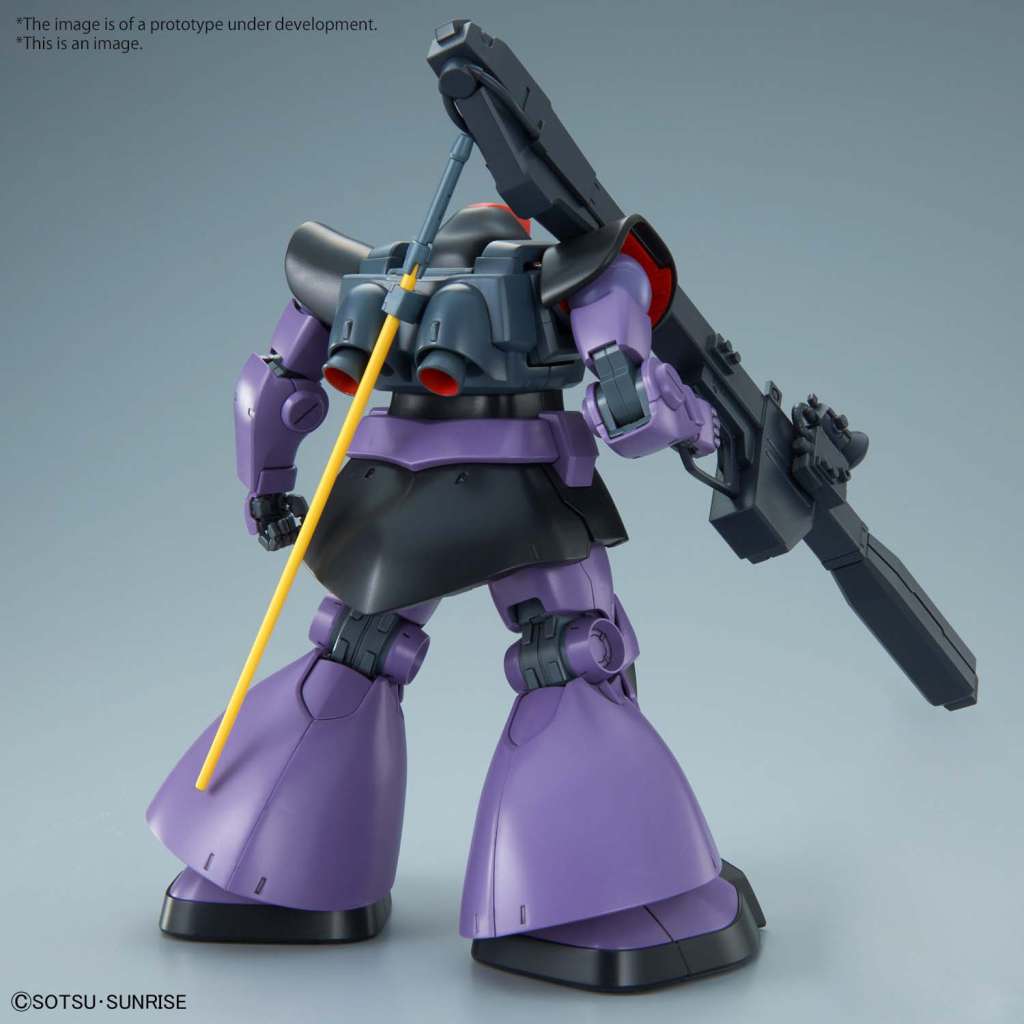 MG Rick Dom - Ny - 1/100 bandai model kit gunpla
