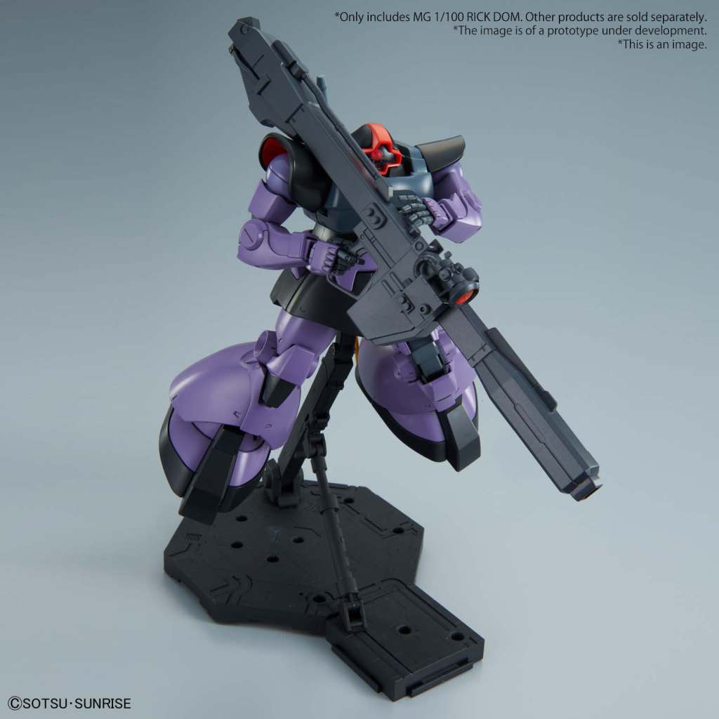 MG Rick Dom - Ny - 1/100 bandai model kit gunpla