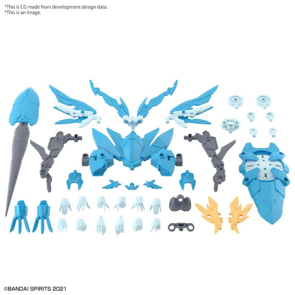 30MS SIS-AC25G Far-Farina Conductor Form bandai model kit gunpla