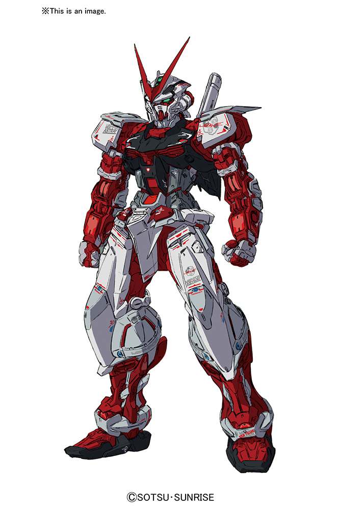 RG Gundam Astray Red Frame 1/144 Byggsats bandai model kit gunpla