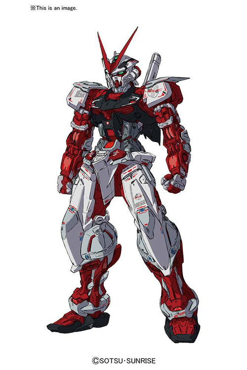 RG Gundam Astray Red Frame 1/144 Byggsats bandai model kit gunpla