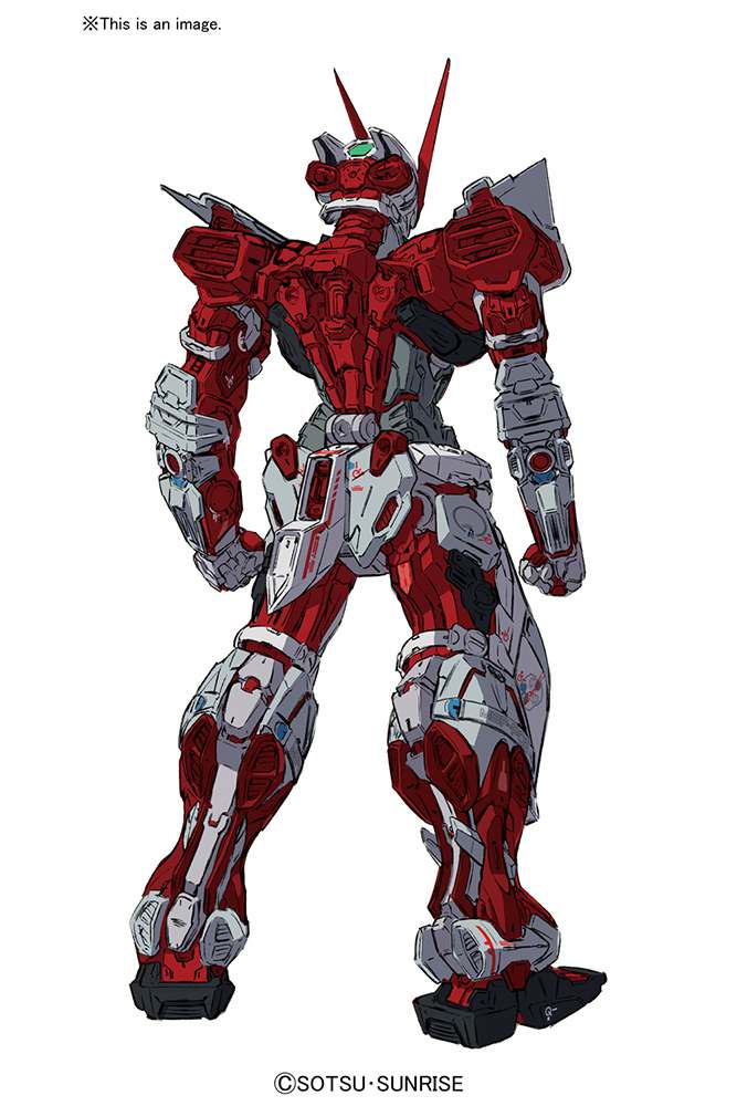 RG Gundam Astray Red Frame 1/144 Byggsats bandai model kit gunpla