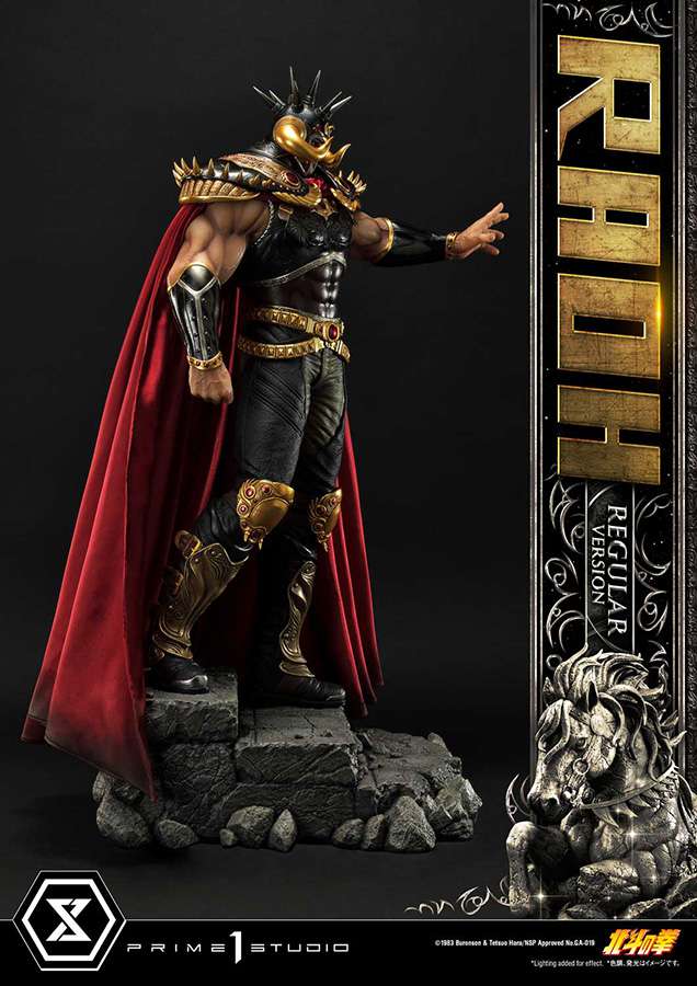 Fist of the North Star Raoh Staty prime 1
