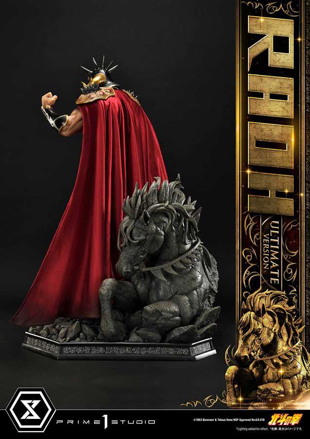 Fist of the North Star Raoh Ultimate Staty prime 1