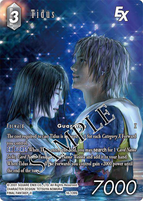 Final Fantasy Trading Card Game: F.Fantasy X Custom Starter Set (6) square enix