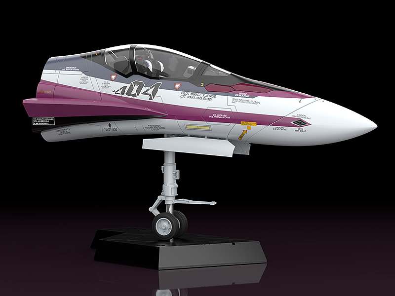 Macross Plamax MF52 Fight Nose VF-31C MK max factory