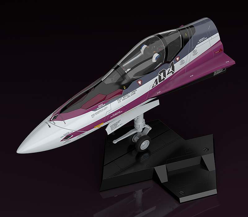 Macross Plamax MF52 Fight Nose VF-31C MK max factory
