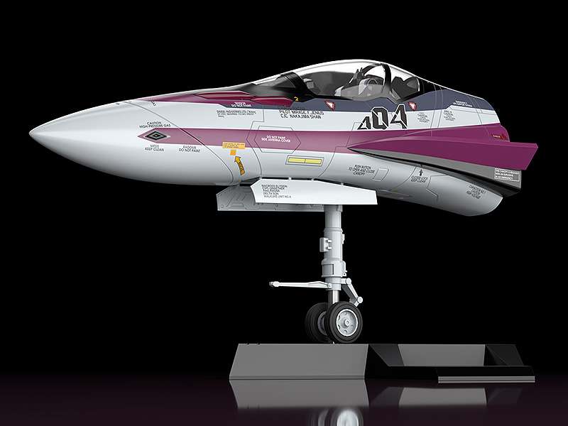 Macross Plamax MF52 Fight Nose VF-31C MK max factory