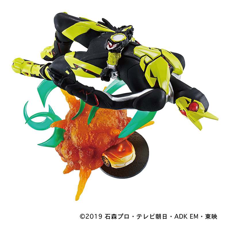 Petitrama Masked Rider Legend Memor Set megahouse