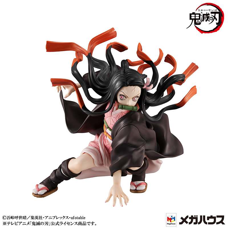 Demon Slayer Tanjiro och Nezuko PVC Statyer Set megahouse