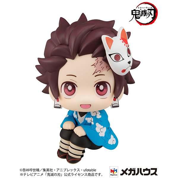 Lukappo Demon Slayer Tanjiro Figur - Final Version - Robotto
