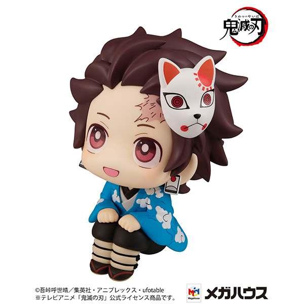Lukappo Demon Slayer Tanjiro Figur - Final Version - Robotto