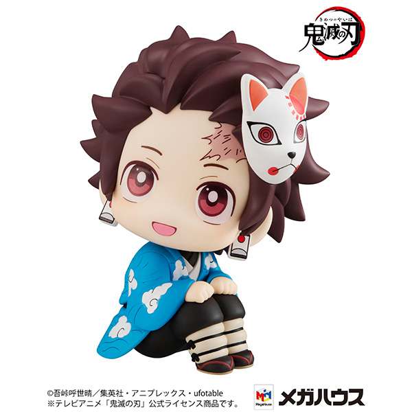 Lukappo Demon Slayer Tanjiro Figur - Final Version megahouse