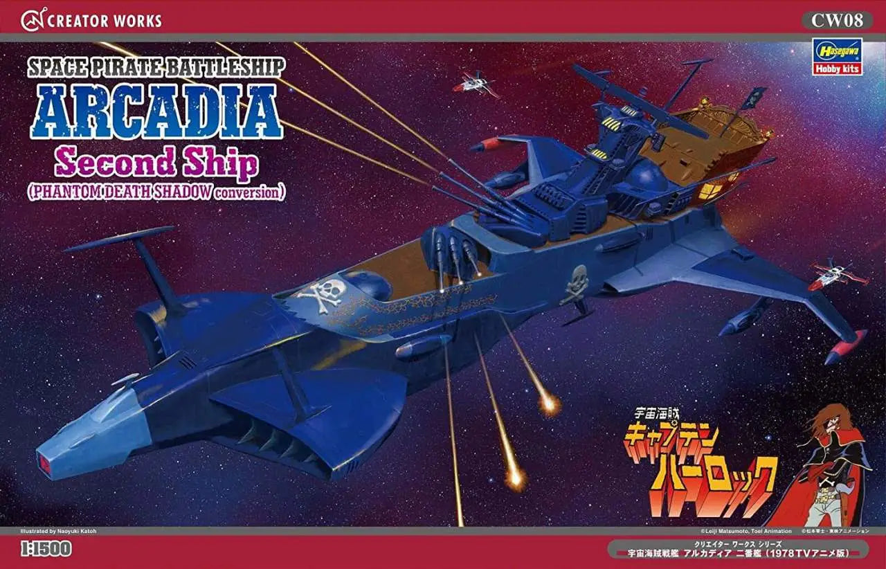 Kapten Harlock Rymdpiratens Slagskepp Arcadia Fantom Döds Skugga 1/1500 Mk