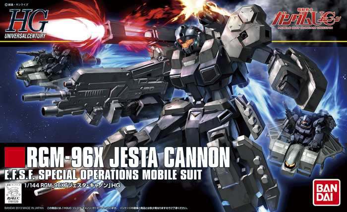 HGUC Jesta Cannon 1/144 Modell bandai model kit gunpla
