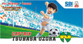 Captain Tsubasa Oliver PVC Figur sd toys