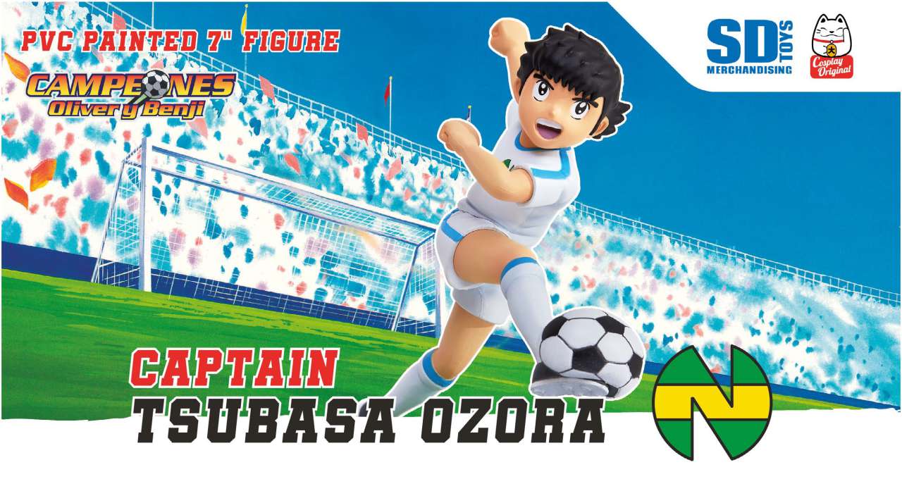 Captain Tsubasa Oliver PVC Figur sd toys