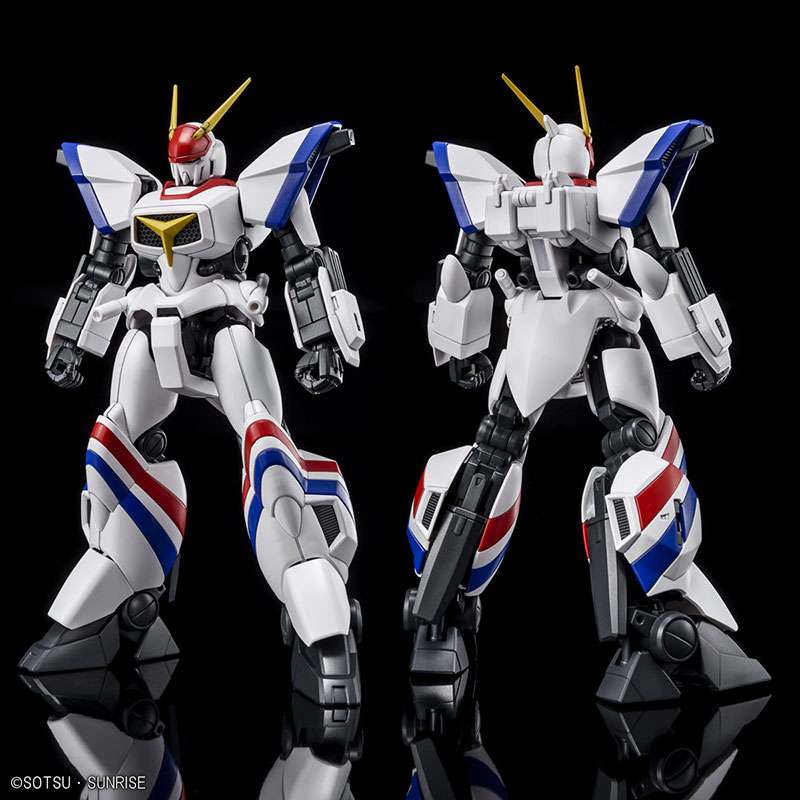 HG Dragonar 1 Plus Lifter 1/144 - Modellbyggsats bandai model kit gunpla