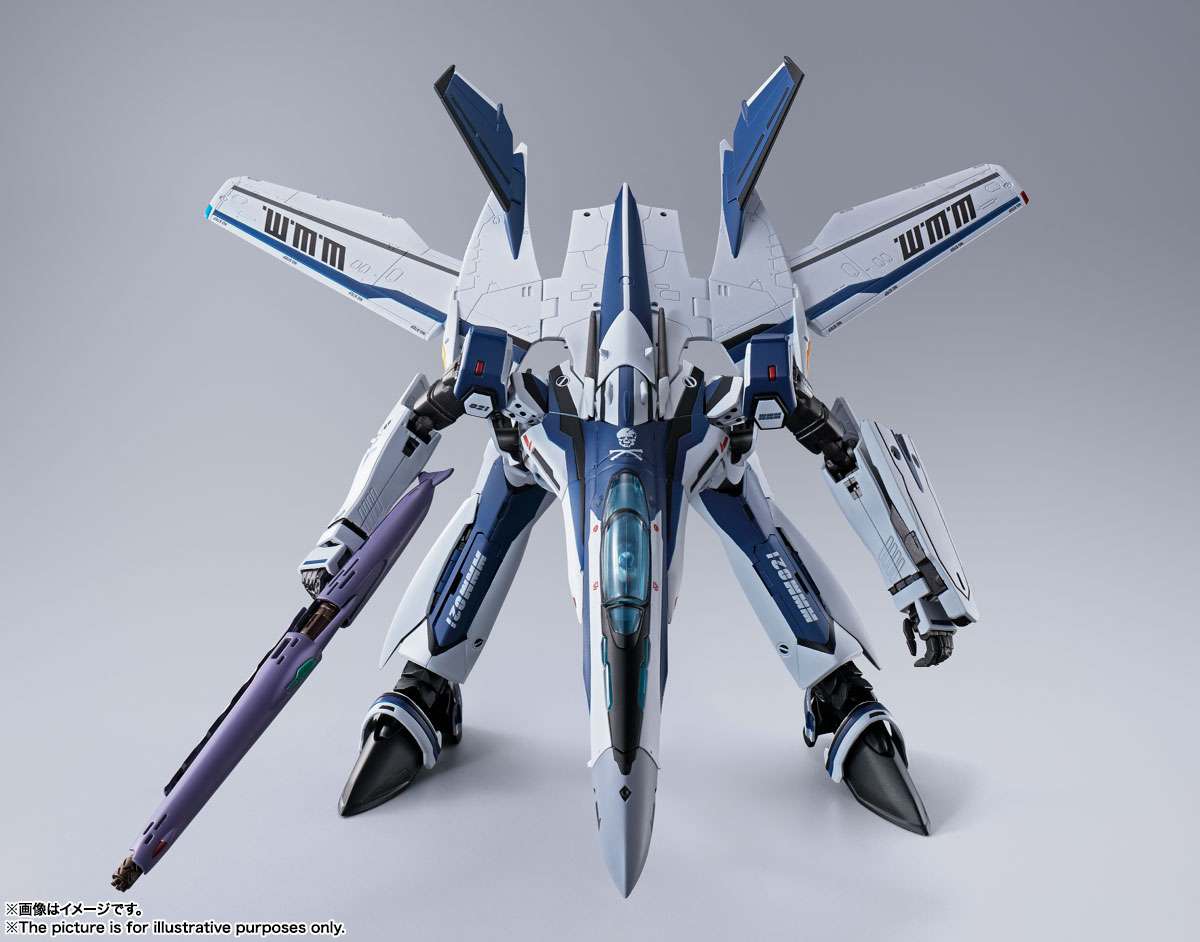 Dx Macross VF-25 Messiah Valkyrie Anniversary Edition bandai