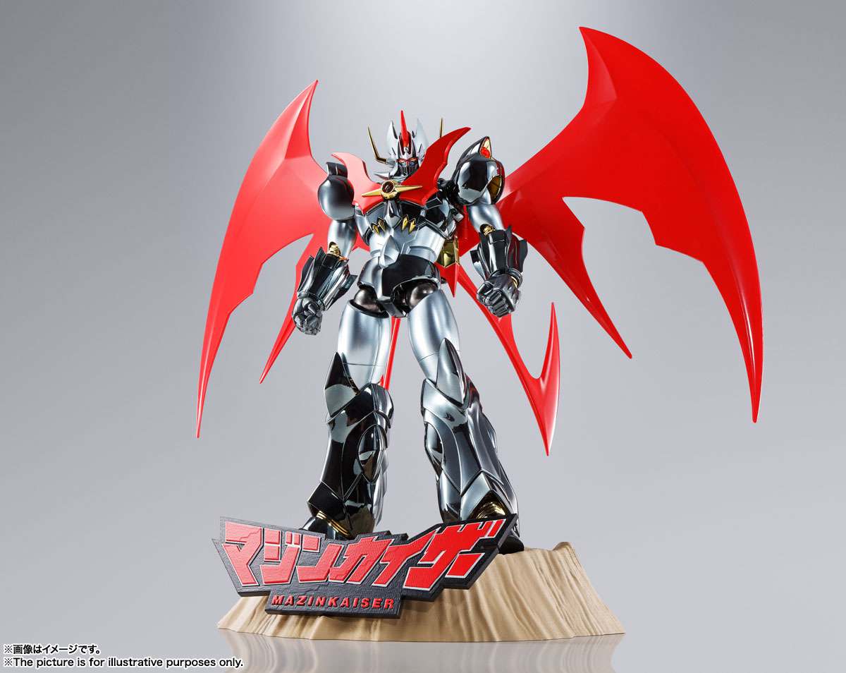 Gx-75sp Mazinkaiser 20th Anniversary Edition bandai