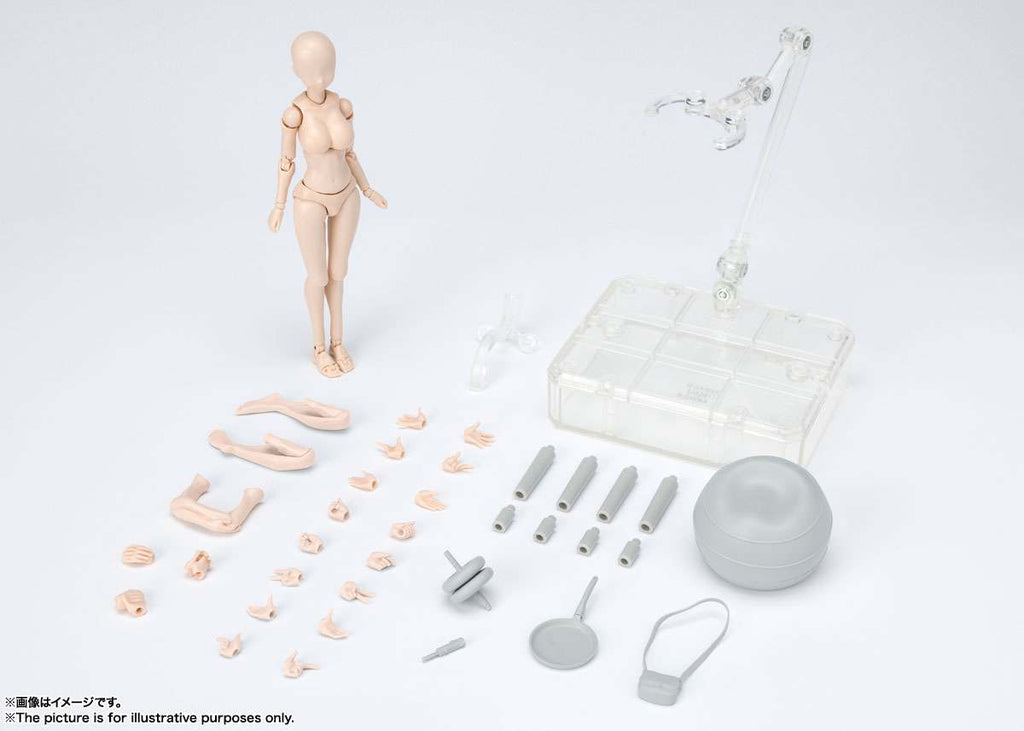 BODY CHAN Kentaro Yabuki Orange DX Set bandai