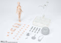 BODY CHAN Kentaro Yabuki Orange DX Set bandai