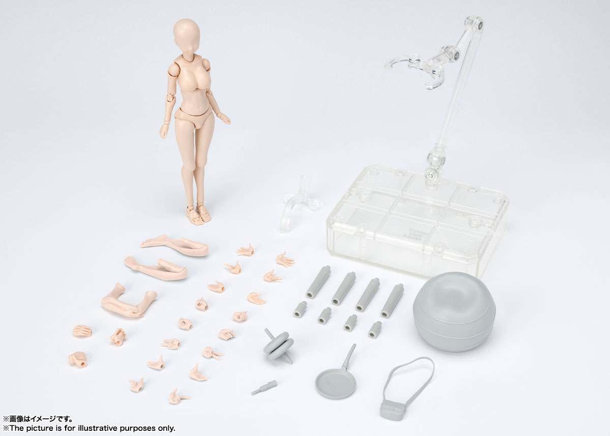 BODY CHAN Kentaro Yabuki Orange DX Set bandai