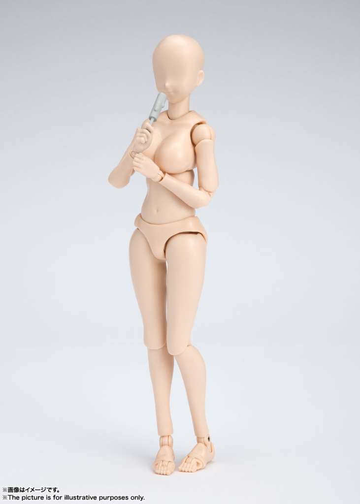 BODY CHAN Kentaro Yabuki Orange DX Set bandai
