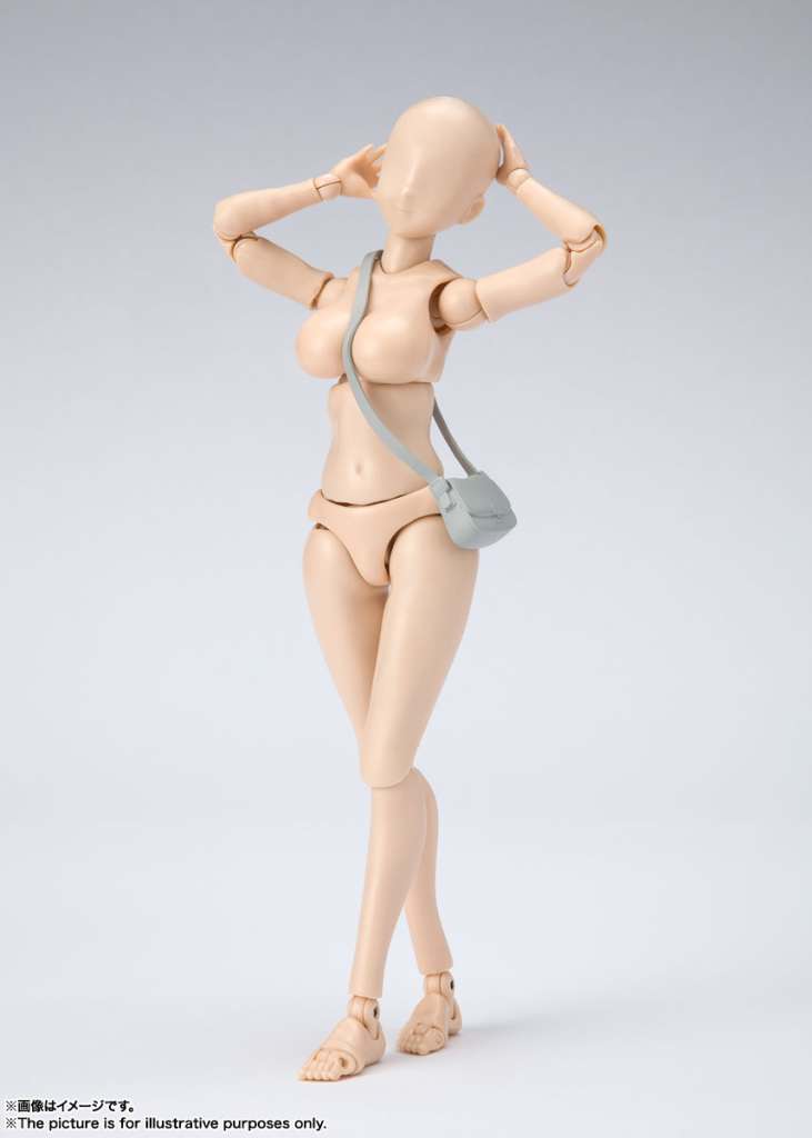 BODY CHAN Kentaro Yabuki Orange DX Set bandai