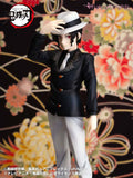 Demon Slayer 1/8 Muzan Kibutsuji Figur aoshima