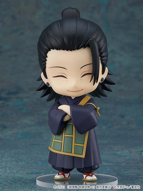 Jujutsu Kaisen 0 Suguru Geto Nendoroid goodsmile fr