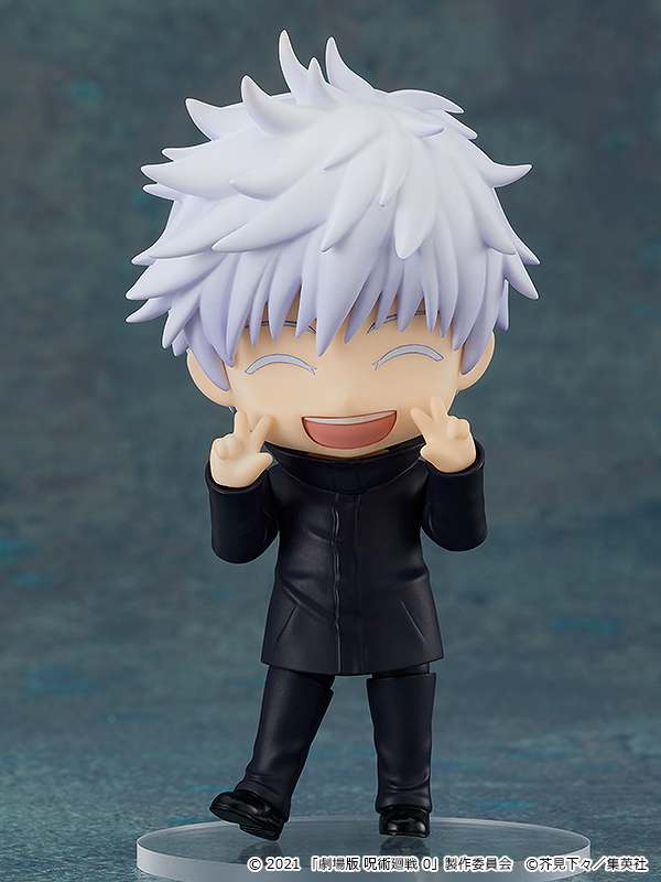 Jujutsu Kaisen 0 Satoru Gojo Nendoroid goodsmile fr