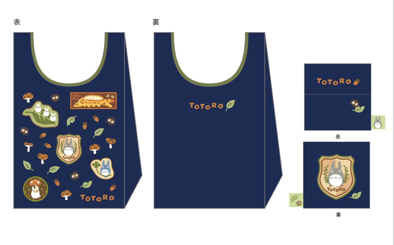 Totoro Fällbar Väska – Praktisk och Söt För Alla Tillfällen studio ghibli