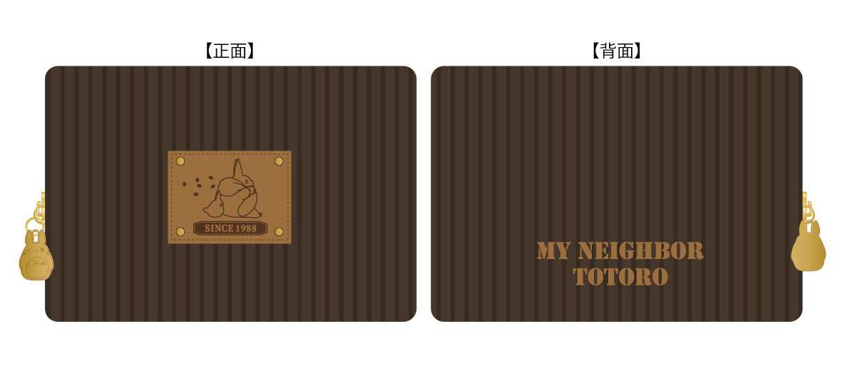 Totoro Corduroy Pouch – Söt och Funktionell Förvaring studio ghibli