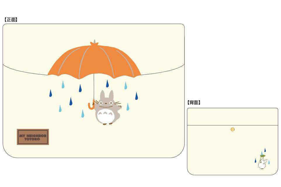 Totoro Paraplyväska med Ärmar studio ghibli