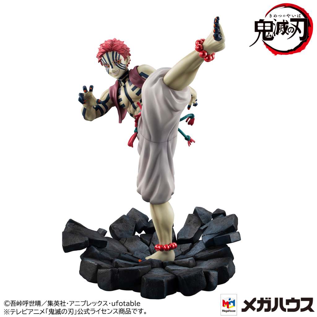 Demon Slayer Akaza G.E.M. Staty megahouse