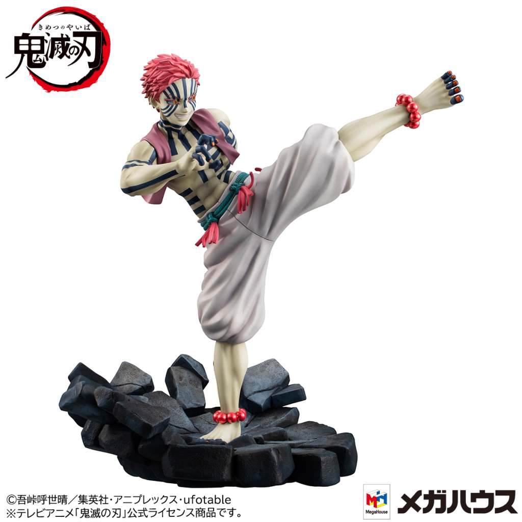 Demon Slayer Akaza G.E.M. Staty megahouse