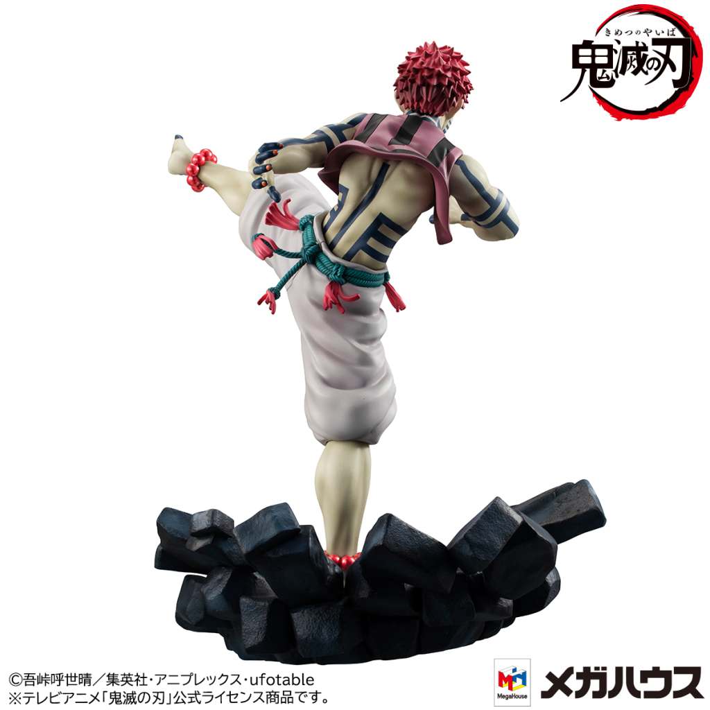Demon Slayer Akaza G.E.M. Staty megahouse