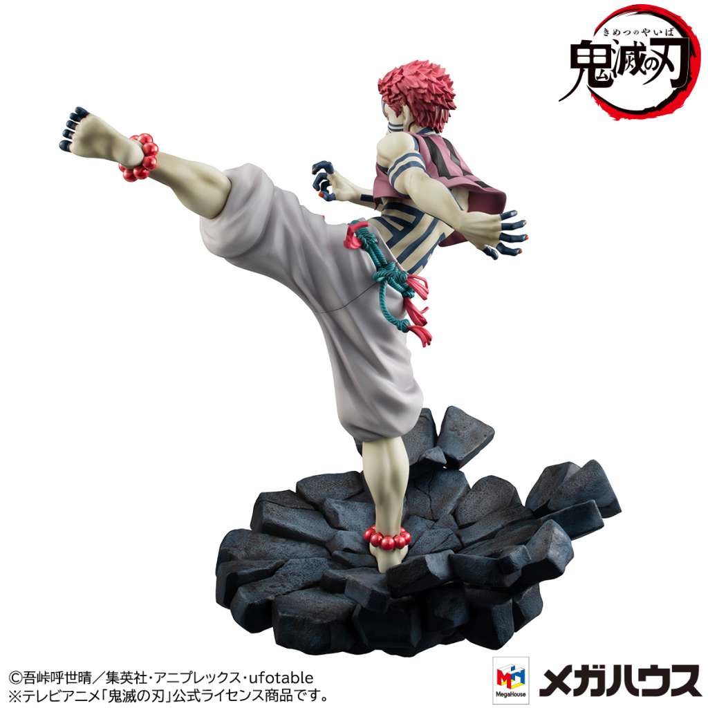 Demon Slayer Akaza G.E.M. Staty megahouse