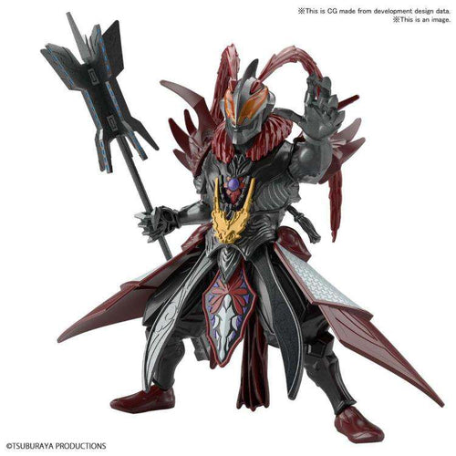 Ultra Man Belial Lu Bu Rustning bandai model kit gunpla