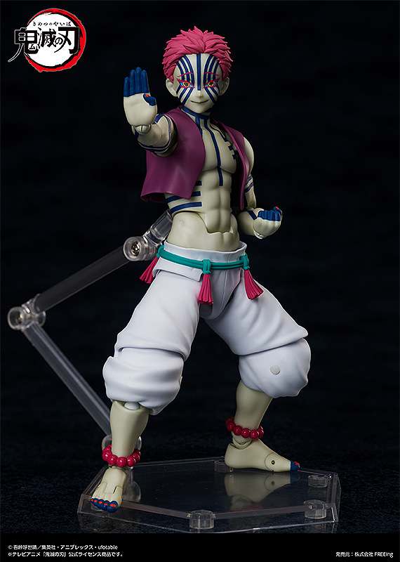 Demon Slayer Akaza Figma Figur freeing