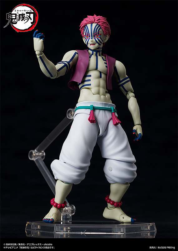 Demon Slayer Akaza Figma Figur freeing