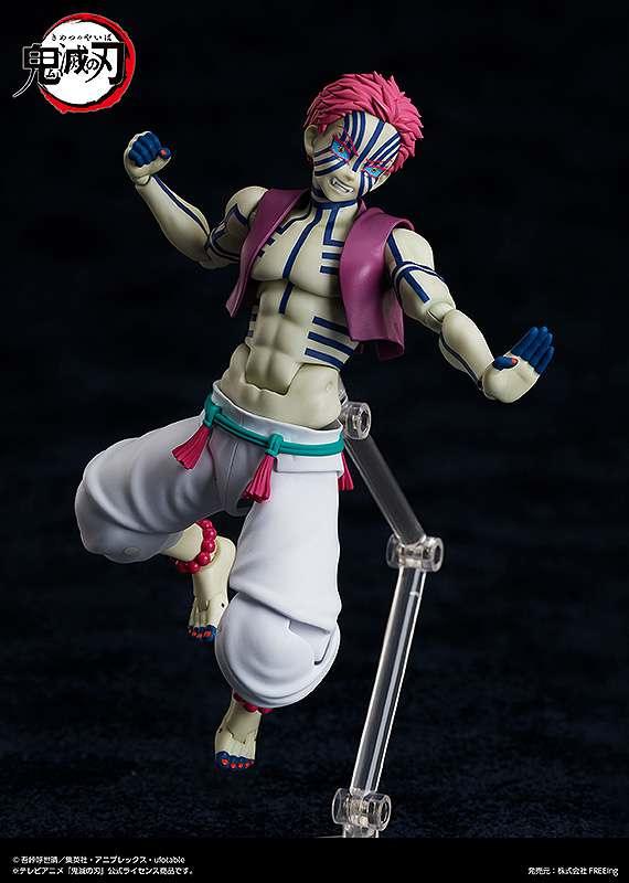 Demon Slayer Akaza Figma Figur - Robotto