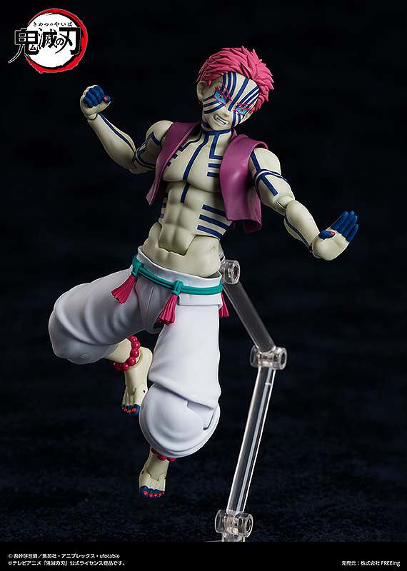 Demon Slayer Akaza Figma Figur freeing