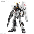 EG Gundam Nu 1/144 - Det Ultimata Modellbygget - Robotto